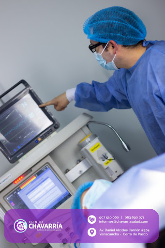 Clínica Chavarría