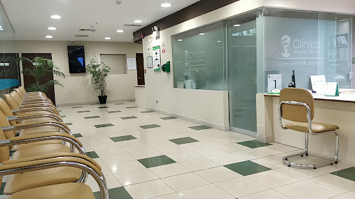 Centro Médico Plaza Lima Sur de la Clínica Ricardo Palma