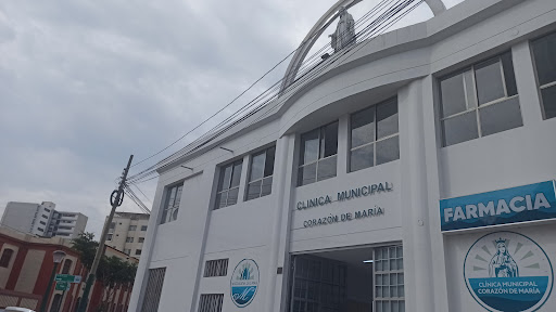Clinica Municipal Corazón de María