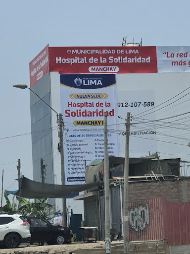 Hospital de la Solidaridad - Manchay Sede I