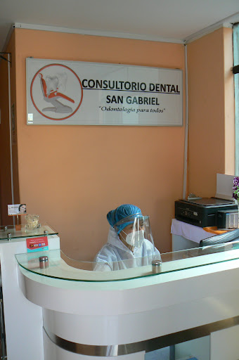 DENTAL SAN GABRIEL