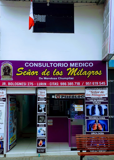 Policlinico Medico Señor de los Milagros