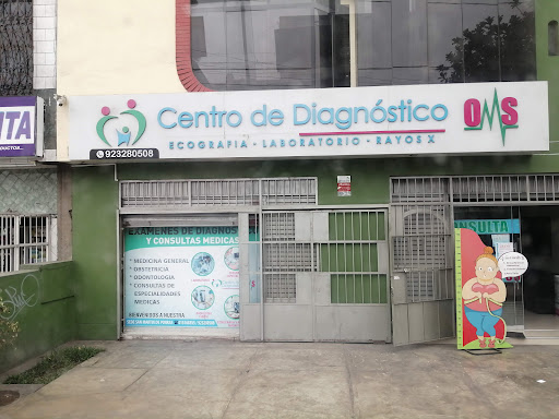 Centro OMS Diagnóstico, Sede San Martín de Porres
