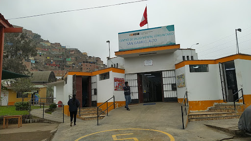 Centro de Salud Mental Comunitario "San Gabriel Alto"