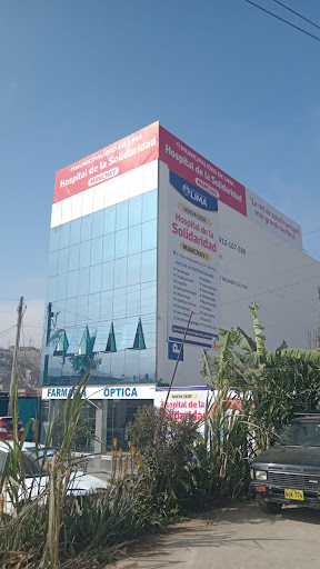 Policlínico Pachacamac Salud - Manchay