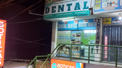 CONSULTORIO ODONTOLOGICO YUMIDENT