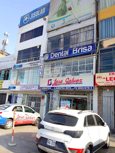 Clínica Dental Brisa S.A.C.