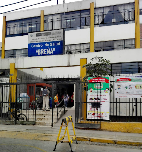 CENTRO DE SALUD BREÑA