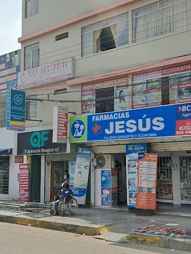 Centro Dermatológico Vinali - Próceres