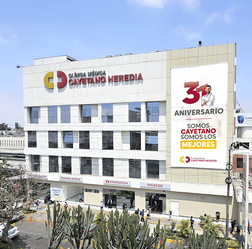 Clínica Médica Cayetano Heredia - CMCH